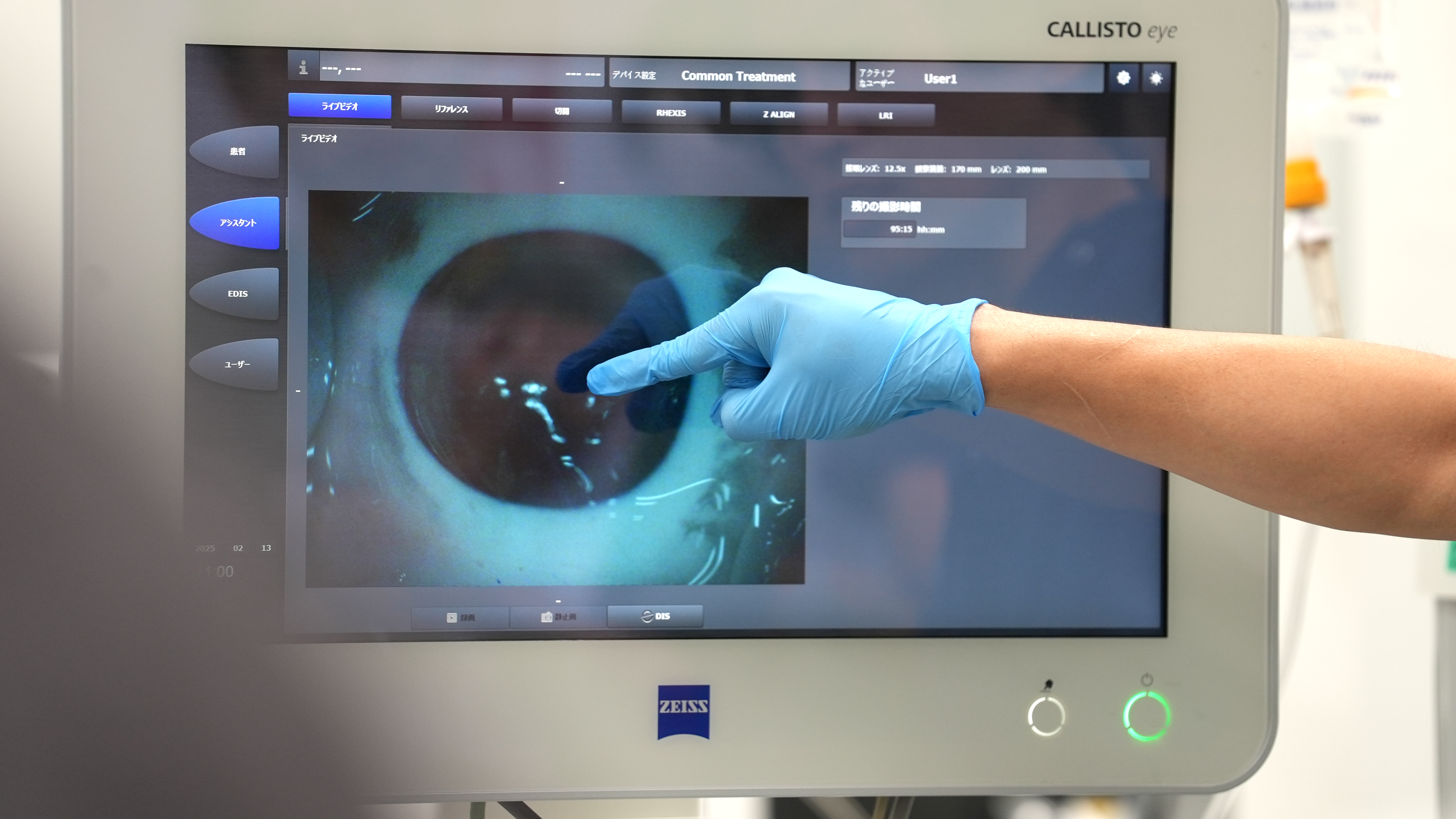 学習サポート セクション1 02